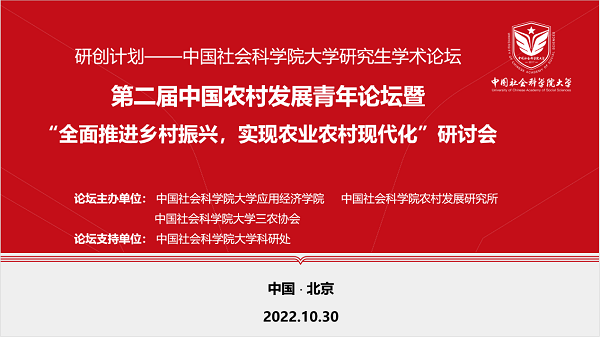 cfd55f8b3f93452a943786477a33e7fb.png 图片1.png