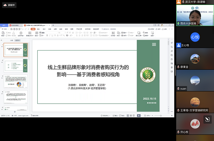 02a1f46ad3c7443189c6ab8f7aad83e8.png 1.png