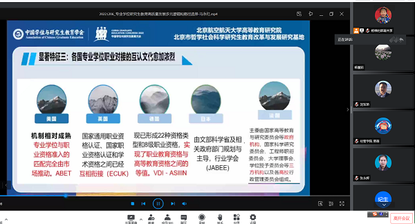 4f4affa5c62543469149e9513b5d5df5.png QQ图片20221208113629.png