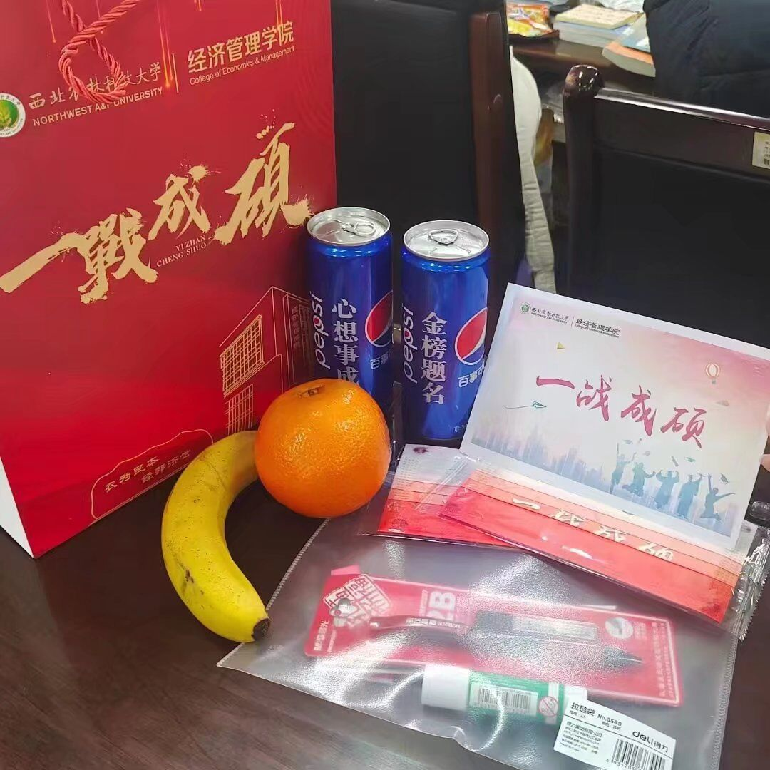 9a7af2893fa94e58ae595de692c80a8c.png 9a7af2893fa94e58ae595de692c80a8c.png