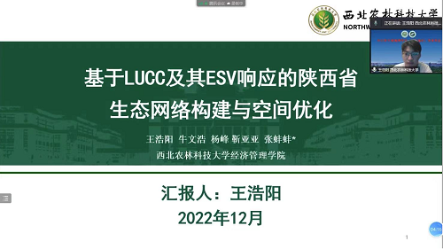 9cdb9697287c4e829e3c3dd702f1e304.png 图片2.png