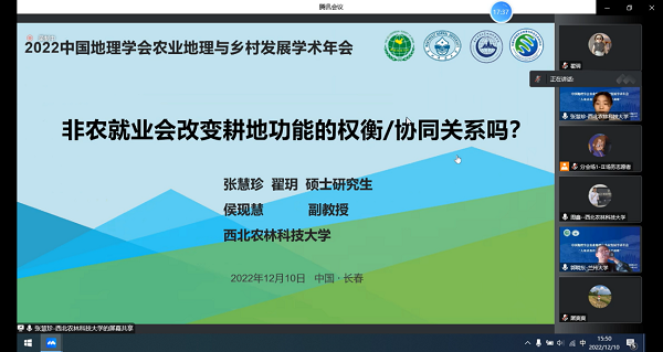 c64afccd31d04a1aa88e20294baf1fd6.png 图片3.png