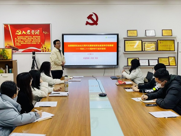 e2b7847d3ff941a5bd33ae129dd17629.png 支部书记讲党课.png