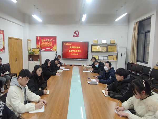 36776bc1466649f5b0814ffa3becd18c.jpg 微信图片_20230209154358.jpg