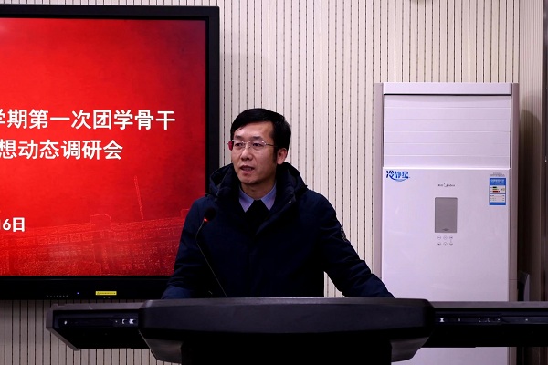 53d996b3486f46b8ab3c3982a49320b1.jpg 张军驰讲话.jpg