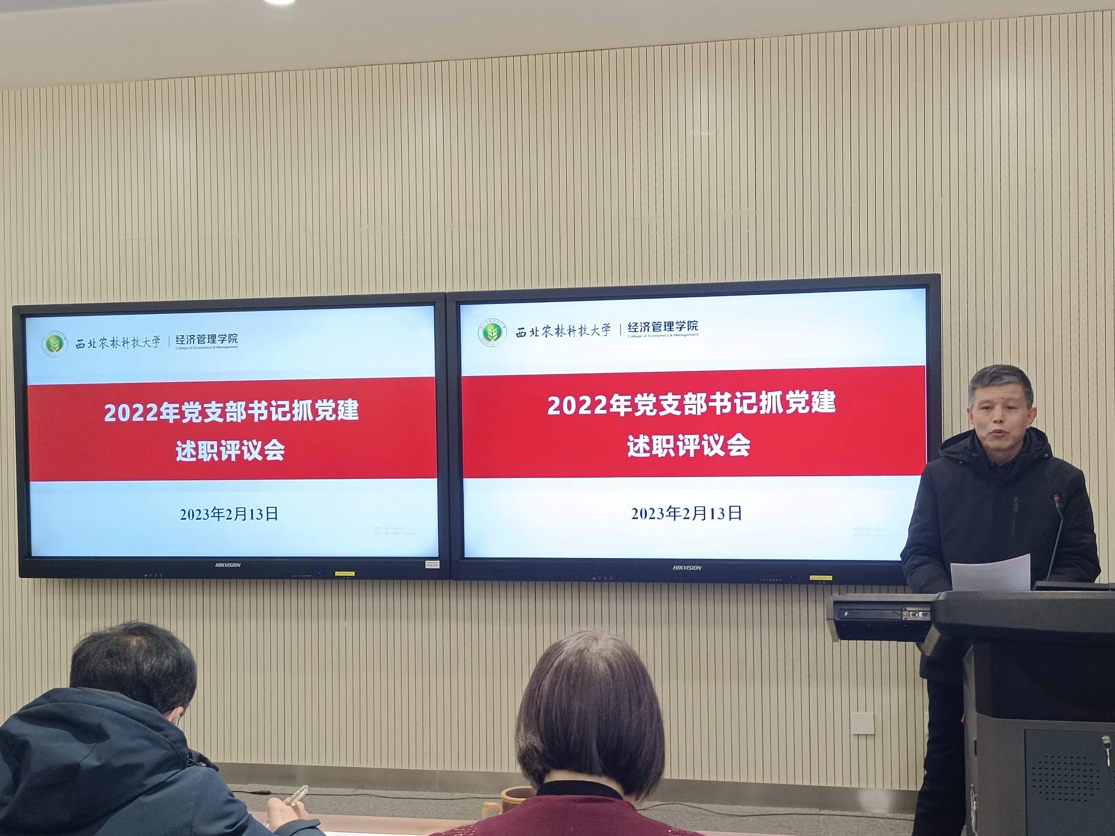 a3c716efc72b4673a37f7aa46a77fbc5.jpg a3c716efc72b4673a37f7aa46a77fbc5.jpg