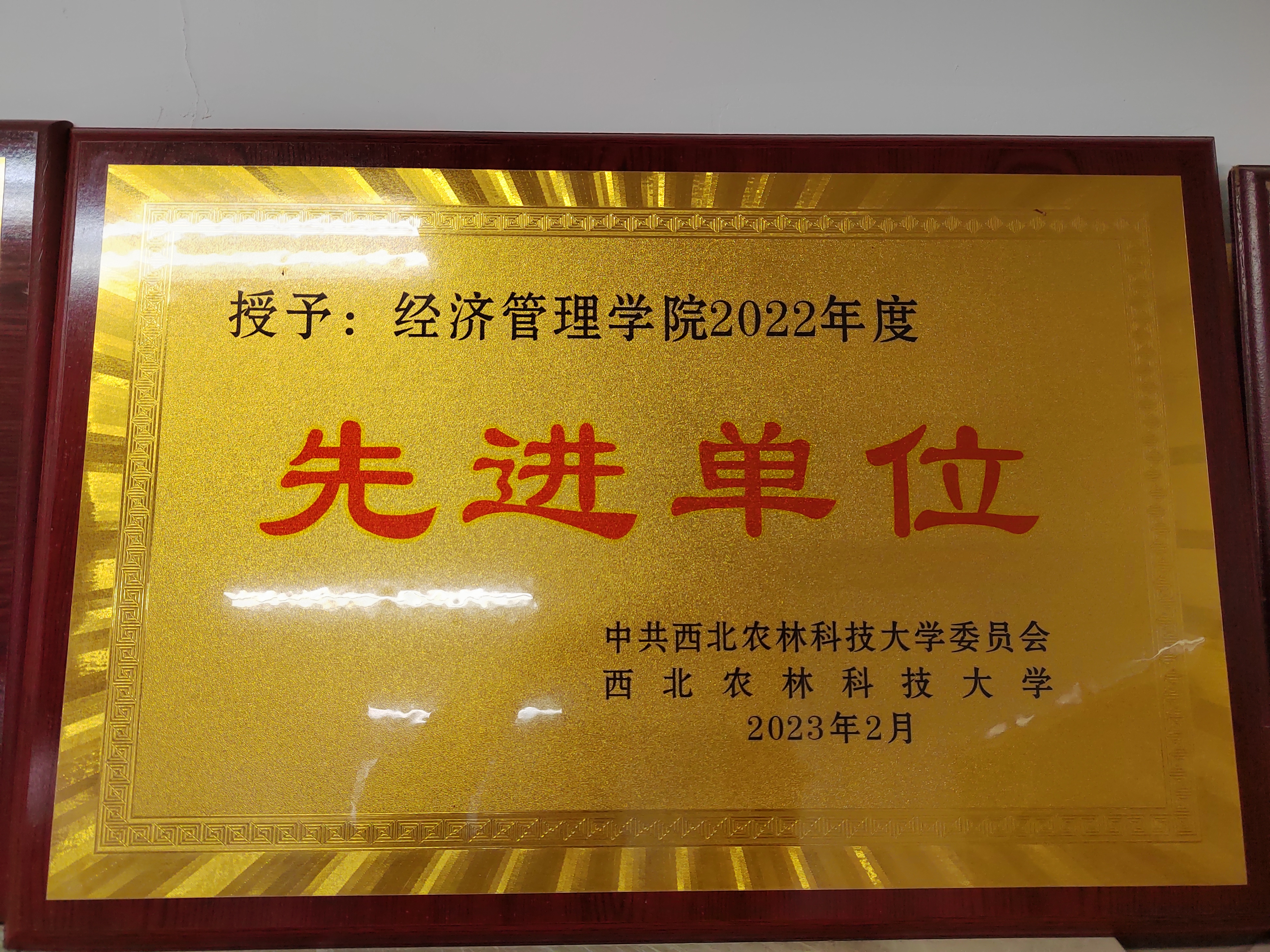 26e5948ce6c8441bbd8ef884a3c934ec.jpg 26e5948ce6c8441bbd8ef884a3c934ec.jpg