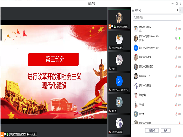 52d2bfca9b6a4ca6ae1f892f64d6bc6d.png 1.png