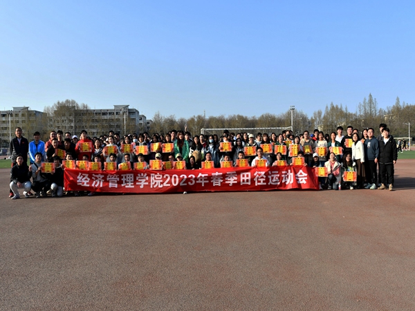 602034722173413c8f7c89a4ebac0ef6.jpg QQ图片20230328144058.jpg