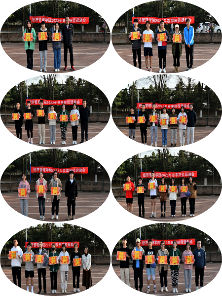 fcd3ecf1366b4eb5bee532606a8105ec.png bige_0328144451_26817.png