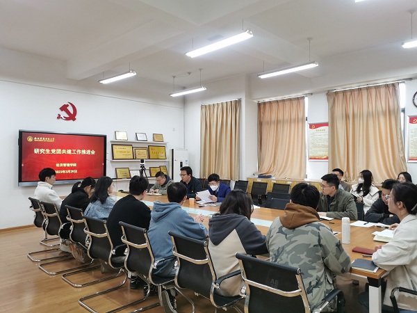 86e8b1c01ab84b40bafac514a186f38d.jpg 党团共建工作座谈会现场.jpg