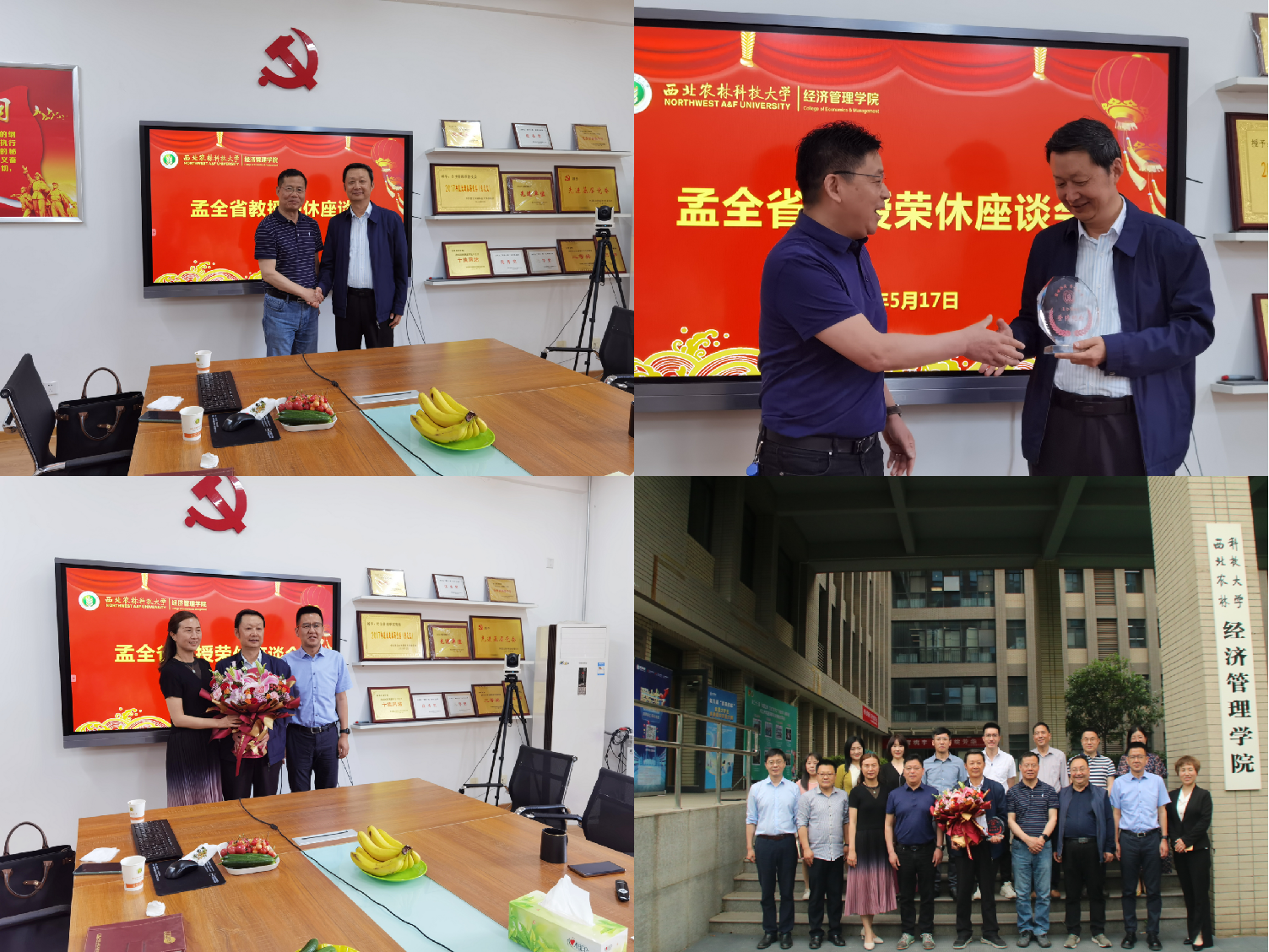 37e1b283a59749b58feeec0ab8c8023d.png 37e1b283a59749b58feeec0ab8c8023d.png