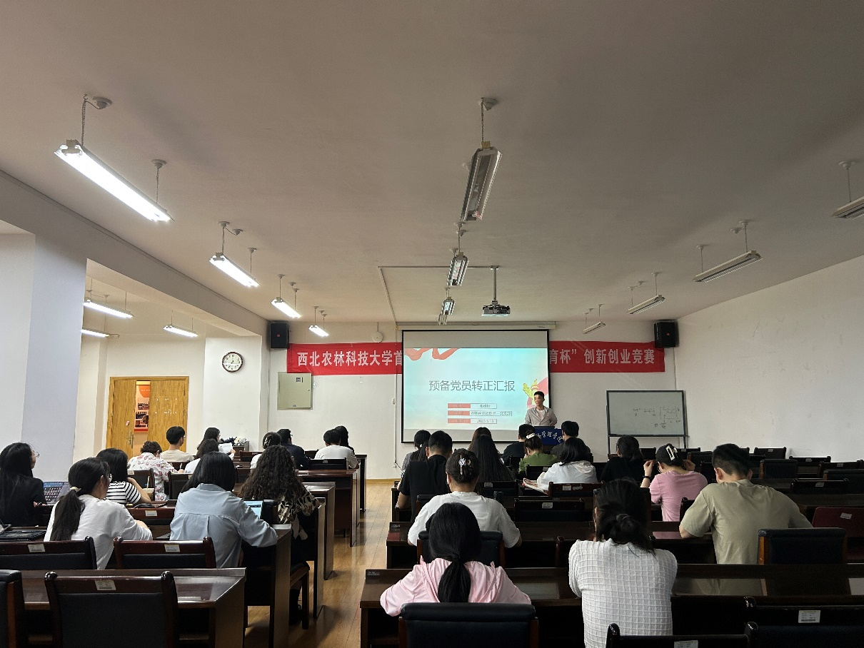 44b80883dbd64b8885419179e91a30ed.png 44b80883dbd64b8885419179e91a30ed.png