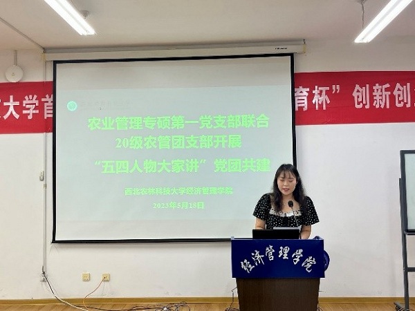 5802156d71cf4658afa45a513601e4c9.jpg 活动主持照片.jpg