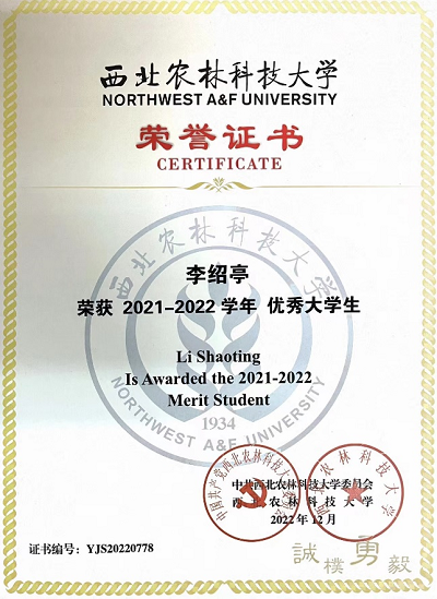 9b3dc7c6ca1049e28a4b7bfb9ac877d7.png 图片4.png