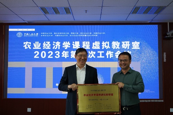 57517a0418544872bbd7bab0e485c456.jpg 2.jpg