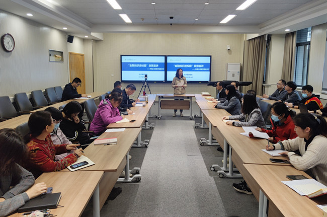 dd383e36bf574b52bd8bc21ba8897d47.jpg 金融知识进校园_副本.jpg