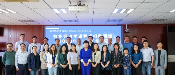 effcbe696fda46a0b8a1b7f7147317fc.jpg 1.jpg