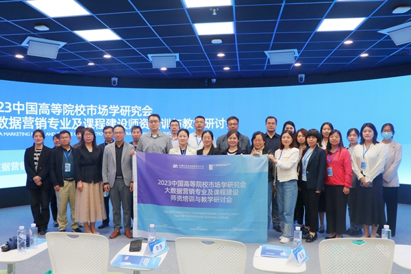 1f300e69f6b646a1a27241eb8ce3f0b7.jpg 合影.jpg