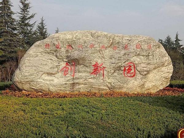 29651417c0144797aa66b91960de247a.jpg 5.jpg