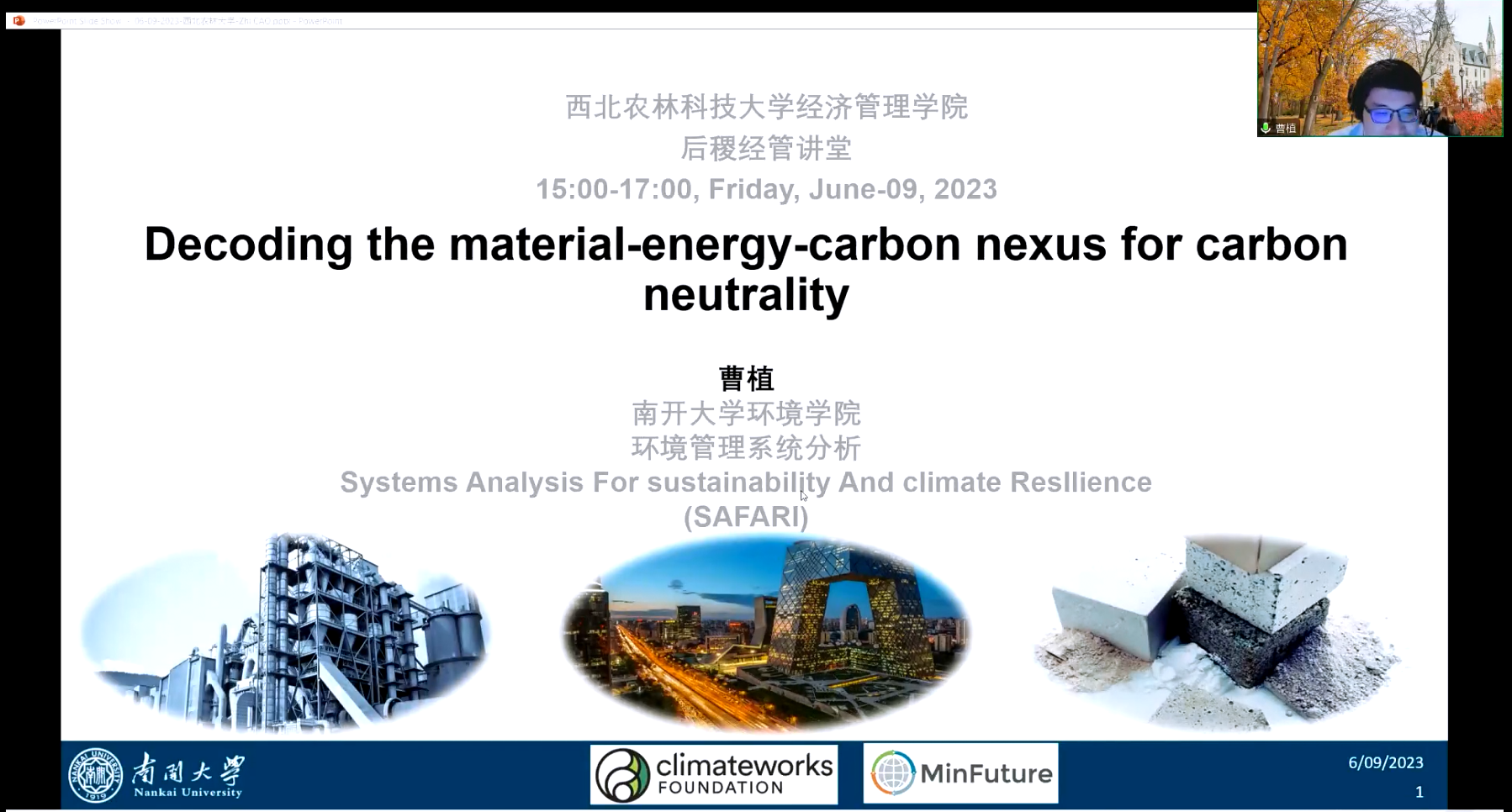 2fe8ec0197884d9f896e55e2d5cf1281.png 2fe8ec0197884d9f896e55e2d5cf1281.png