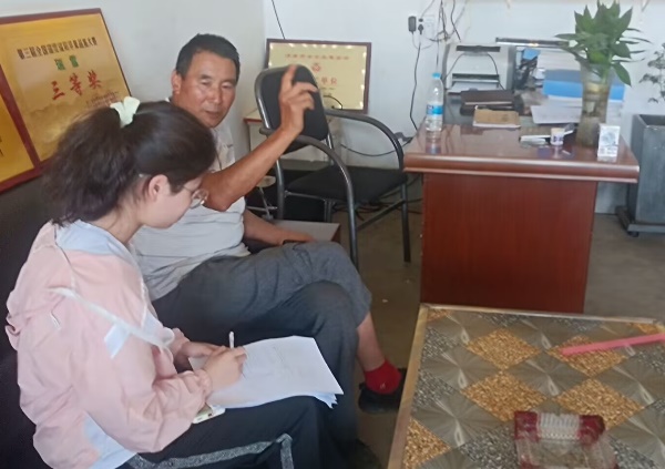 4c232ac4802c4afaaa8eec5eed6ee111.jpg 3.jpg