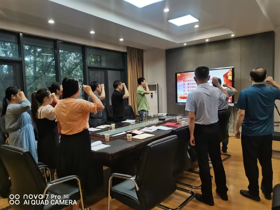 f962e09256fa4f65ac15c55e939aee0a.png f962e09256fa4f65ac15c55e939aee0a.png