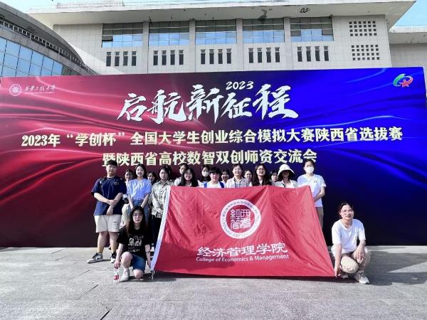 7fee7273587b474ebaf406e95c7d1149.jpg 1.jpg