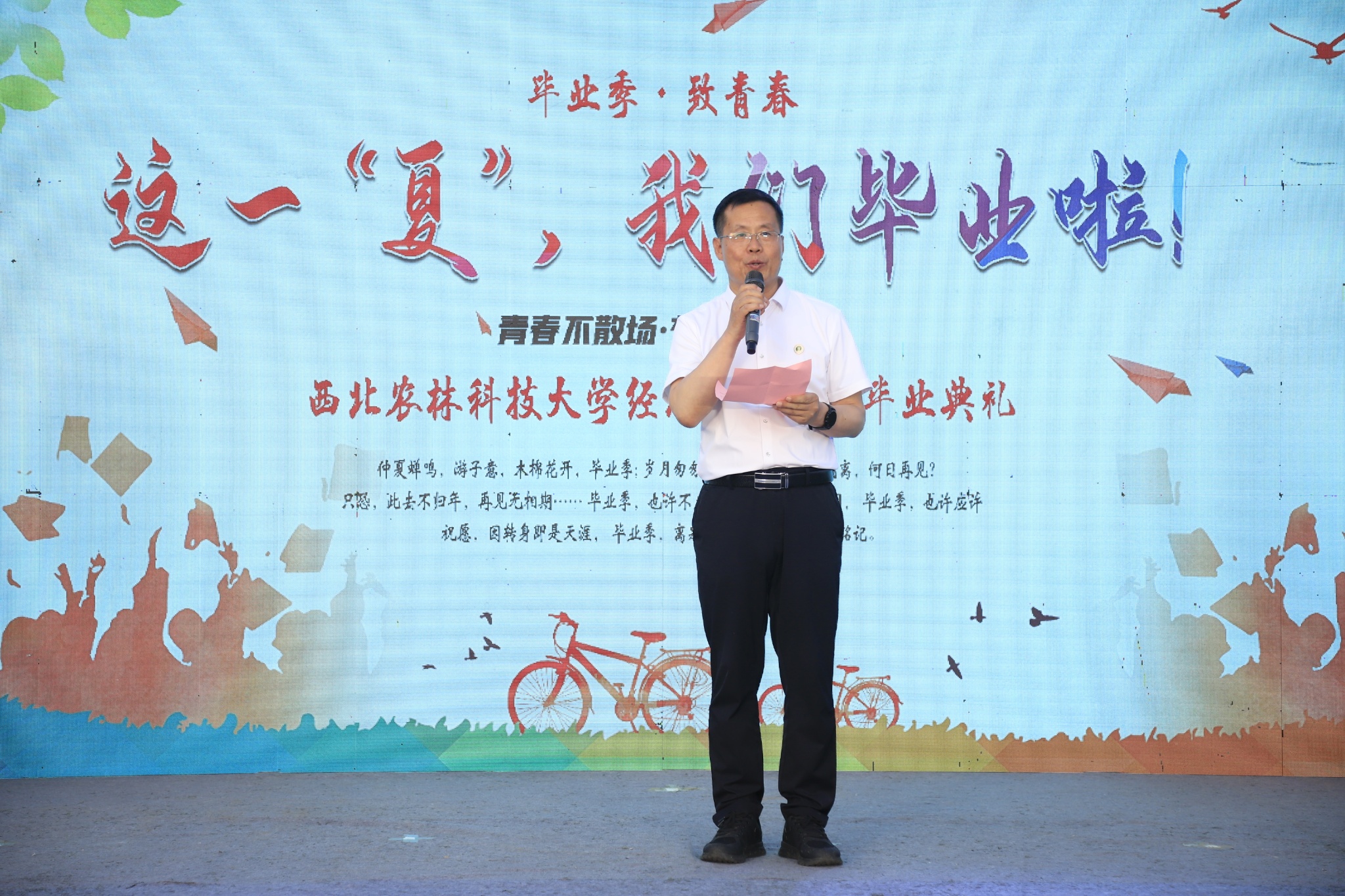 9719dd37b540464394103f6caff14830.jpg 9719dd37b540464394103f6caff14830.jpg