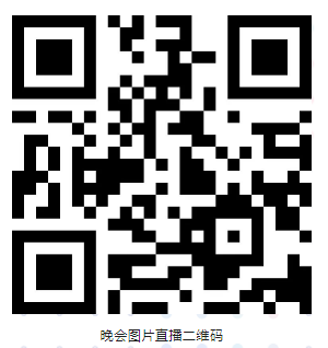 98311e6c6b4944be8c2a34920bc2950d.png 1686628727822.png