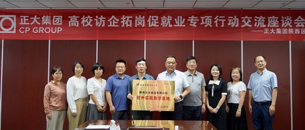 b874f8105f3b409ca90701716f3cccc3.jpg 2.jpg