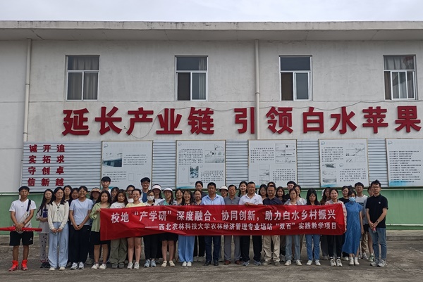 e32e97128f98472f97c4c4b41228548e.jpg 3.jpg