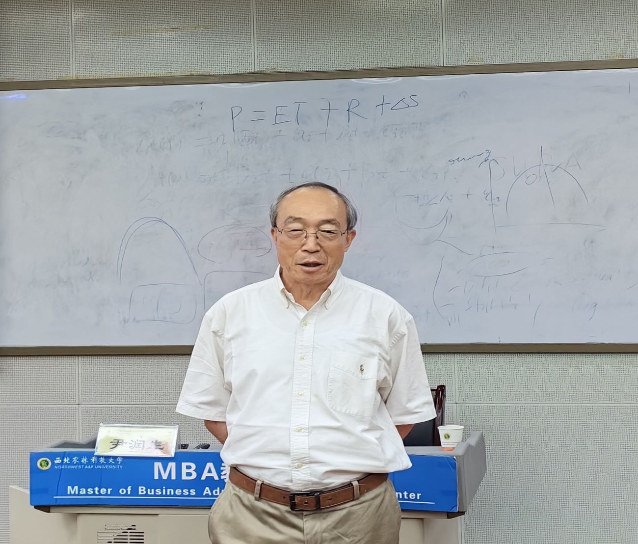 f052e799bdb946d9965c225cdc0cf9ac.png f052e799bdb946d9965c225cdc0cf9ac.png