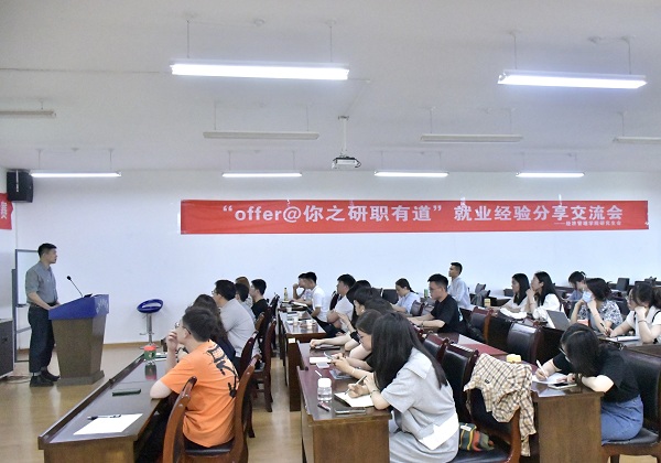 14abfeb8806842e589ee5cb7a0068b3d.jpg 现场照片.jpg