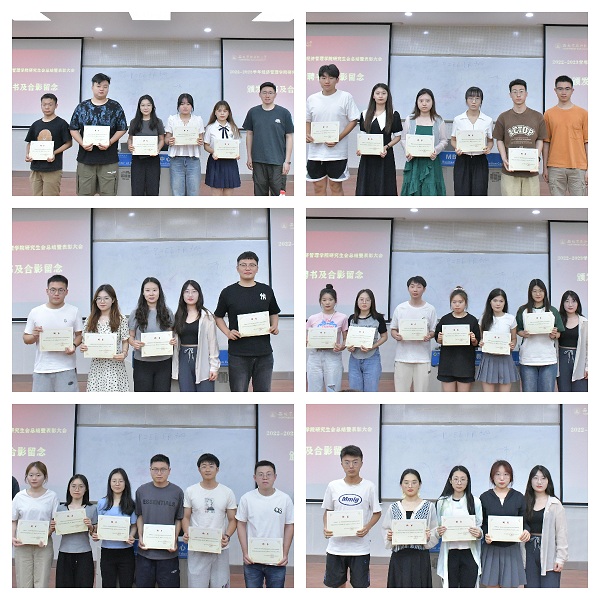 27fe576fe83a4c4fa0888b7f1e46a70d.jpg 颁发聘书3.jpg