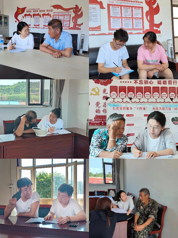 2ec23db98fb14b1aa738fdaeab8ef282.png 图片4.png