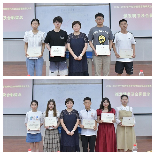 57af361ca2d34d1399c3dfbc218088c9.jpg 颁发聘书2.jpg