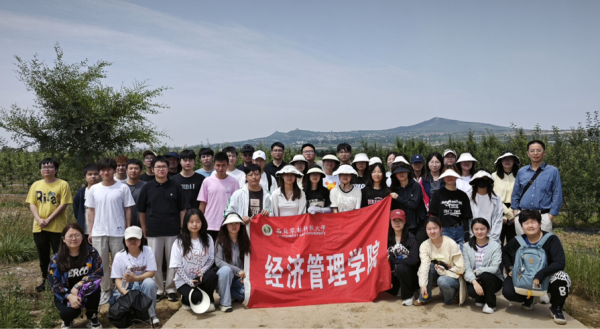 6041e33319774074a173fcbc2545a2d3.png 2.png