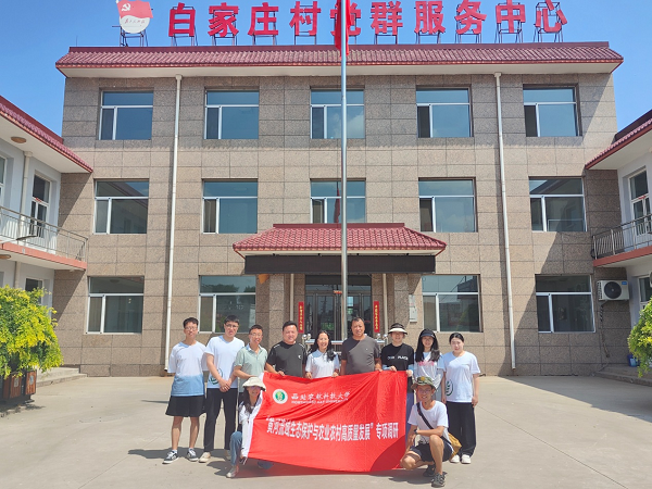 6c5e4fa2845540c9addd9d0718bfebd3.png 图片5.png