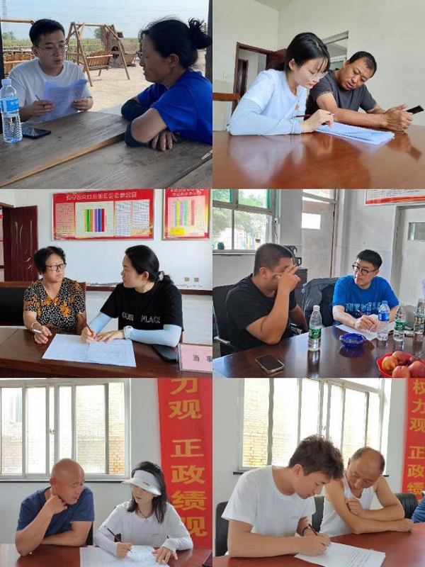 92d9e327a9c9486e9f537c7d0a2a9808.png 图片6.png