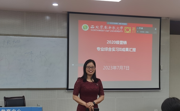 b92d69f03d714a4a905101777d0f8d2f.jpg 汪院长讲话.jpg