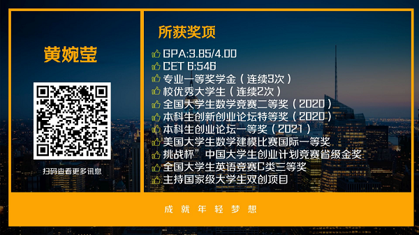 be4a2209f9e8483ca6f4a4a43c9ddaa1.png 图片7.png