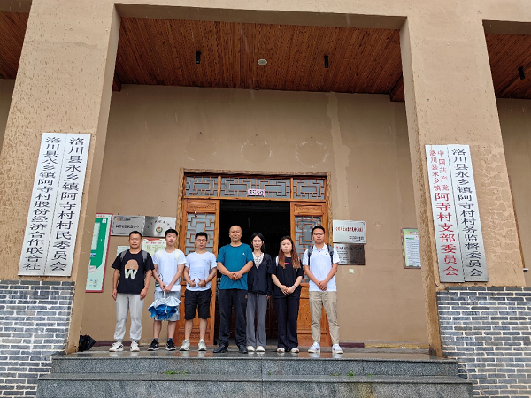 2558ceff05f547e1a3a5d20c3ce7560b.png 图片2.png