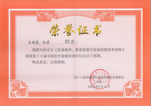 4deb7420064f466cbdb413b5a116a51f.png 图片4.png