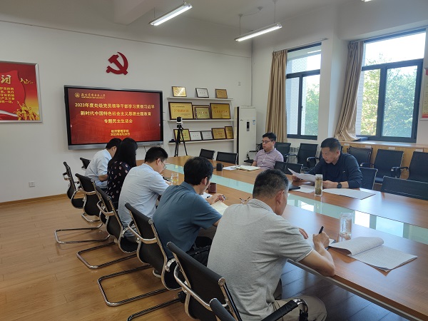 54b36b1654464cfa8dcc72ecf7314365.jpg QQ图片20230828175434.jpg