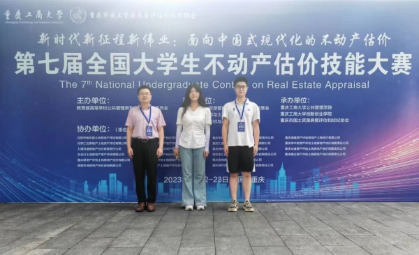 7a59e8caa0f74bec96ecbbb39bb2b465.jpg 1.jpg