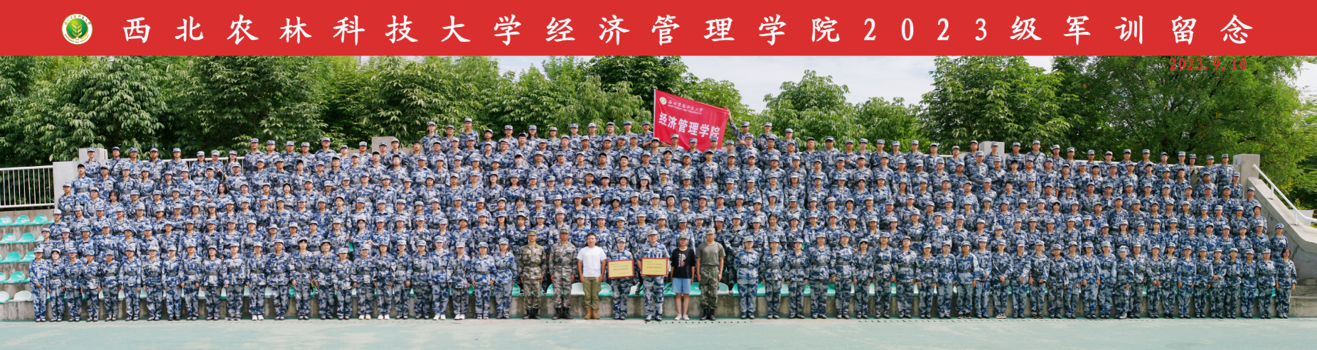 0e0dd8c1538a439fb2a8b5bc61c1e6be.png 0e0dd8c1538a439fb2a8b5bc61c1e6be.png