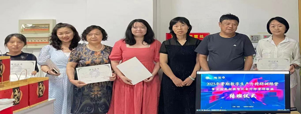 2951c30b338c4902992bf37ea3f89aab.png 2.png