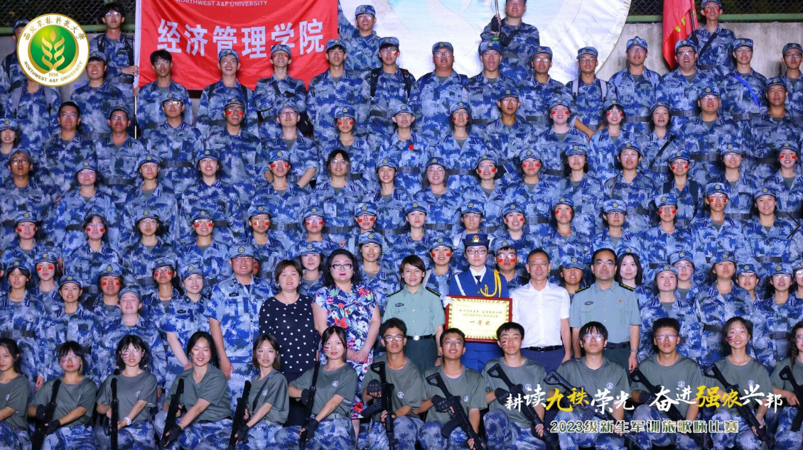 2fdbc2f35c374247a2d0b761fd7a65ba.png 2fdbc2f35c374247a2d0b761fd7a65ba.png