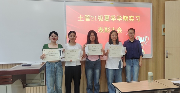 4a2303b359f149248a37ce22444efd0e.jpg QQ图片20230919174546.jpg